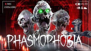 САМЫЙ ХИТРЫЙ ПРИЗРАК В МИРЕ - PHASMOPHOBIA