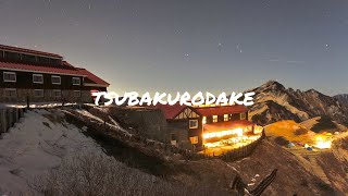 【登山Vlog】初冬期の燕岳でテント泊 / Mt.Tsubakurodake