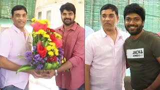 Hero Sree Vishnu and Anil Ravipudi Special Birthday Wishes To Producer Dil Raju | News Buzz