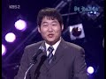 gag concert 9시뉴스드래요 20050703