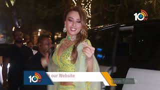 Iulia Vantur Sizzling Look At Sangeet Ceremony Of Alanna Panday | Bollywood Celebrities | 10TV Live