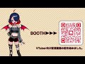 【ゆっくり実況】グランツーリスモ4 小ネタ列伝 part.01