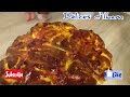 بريوش الوردة بلاكريم باتسيير كيجي هشيش وخفيف بزاف👌