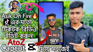 asik on fire video editing | tiktok viral video editing | Capcut video editing | capcut tutorial