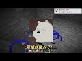 minecraft survival challenge coke gets reaper s notebook miss coke