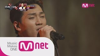 [Superstar K6] Kim Feel(김필)’s own song – Feel’s Song EP.14