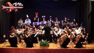 玩具交響曲, 台北愛樂少年樂團 Taipei Philharmonic Youth Ensemble