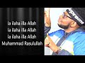 CATHOLIC REACTS TO Amantu Billah - Nasheed (lyrics)