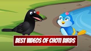 Top 4 Birds Stories In Telugu | Telugu Stories | Telugu Moral Stories | Birds Stories | Choti birds