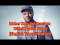Maher Zain - Antassalam Official Video Lyrics (English Transliteration) | Ramadan 2020 ماهر زين