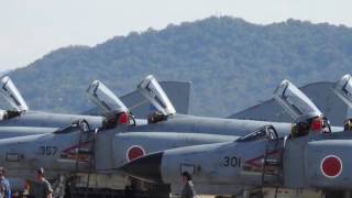 2016年 10月30日 岐阜基地 航空自衛隊の航空祭 写真アップです！戦闘機凄い！