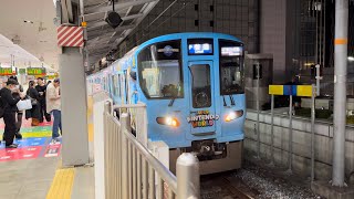 【大阪環状線】JR大阪駅1番2番のりば　2023/6（4K HDR 60fps）