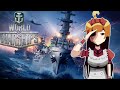 【WoWS】魔法艦長ありすちゃん行きます！ 1【World of Warships】