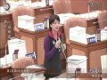 第一屆第六次定期會白珮茹議員質詢~大汐止經貿園區篇