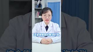 为什么孩子生下来一定要哭呢？抖出健康知识宝藏    开工去班味健康指南