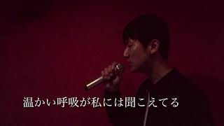 Mr.Children 「花の匂い」フルバージョン歌ってみた