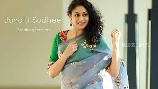 Janaki Sudheer - Breaking barriers!