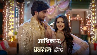 Aashiqana | Season 4 | Now Streaming | DisneyPlus Hotstar