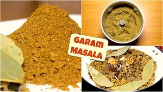 Garam Masala Recipe | Homemade Garam Masala Powder Recipe | Easy Garam Masala Recipe