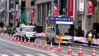 東京マラソン 先頭集団 京橋通過 TOKYO MARATHON 2012