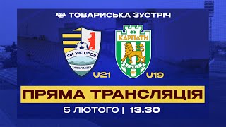 Ужгород U-21 vs Карпати U-19