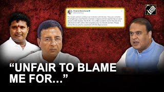 “Unfair to blame me for...” Assam CM Himanta on police action against Srinivas BV