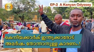 Ep-2 | Explore Kenya | ഒരു കെനിയൻ സഞ്ചാരം | Masai Market | Nairobi BAPS Temple | Vibes of Village