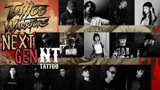 สงครามรอยสัก Tattoo Warriors Next Gen NT Tattoo