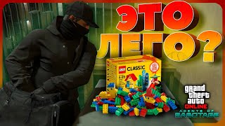 (2) Что не так с ограблениями Agents of Sabotage в GTA Online