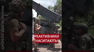 ⚡ОГО! Окупанти отримали своєю ж зброєю: ТРОФЕЙНИЙ \