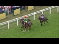 stradivarius wins ascot gold cup royal ascot 2018