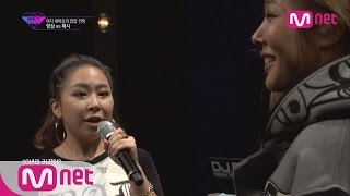 [Unpretty Rapstar] ep.04 : Jessi vs Lilcham 1:1 Battle(한눈팔지 말고 잘봐! 제시 vs 릴샴)