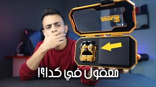 وصلني اغرب سماعة ايربودز في العالم ، شوف عاملة ازاي !! | Gravastar Sirius Pro Review