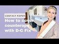 HOW TO APPLY DC FIX CONTACT PAPER | BUDGET KITCHEN MAKEOVER | PEEL AND STICK COUNTERTOP #SHORTS