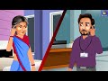 बिजली चोर सास बहू bijli chor saas bahu hindi kahaniya saas bahu moral stories kahaniya