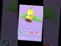 【ポケモンgoだーれだクイズゲーム】 shorts ポケモン pokemon pokemongo