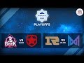 [DOTA 2] RNG vs NIGMA (BO3) - WePlay! Bukovel Minor 2020 Playoffs