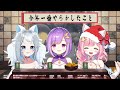 【年越し】年越しだ！カウントダウンだ！全員集合ー！🎍【 神月天 個人勢vtuber】