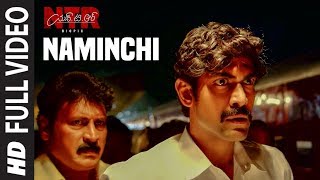 Naminchi Video Song | NTR Biopic Video Songs | Nandamuri Balakrishna | MM Keeravaani