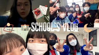 🏫 school’s vlog | 在振聲高中的校園日常🎨 健身房、生命教育課、微電影課程、湯菇旅遊記