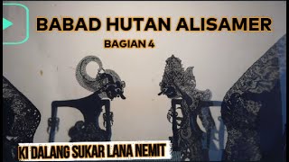 WAYANG KULIT BETAWI BABAD UTAN ALISAMER 4