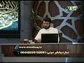 برنامه دریچه 11 05 2017