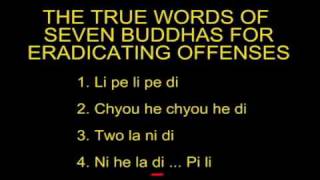 The true words of Seven Buddhas for eradicating offenses