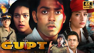 GUPT (1997) - Blockbuster Action Movie | Bobby Deol | Kajol | Manisha Koirala | सुपरहिट हिंदी मूवी