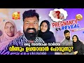 വീണ്ടും ഉപ്പയാവാൻ പോവുന്നു |PREGNANCY REVEAL|​⁠@Aboothahirvlogs ​⁠@noufalftkd2822