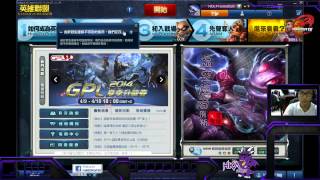 麥卡貝Live直播 20140416 HKESports