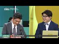 더라이브 184회 풀영상 2020. 9. 17. 03 13 부터 kbs 200917 방송