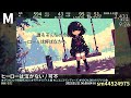 日刊トップテン！vocaloid＆something【2025.01.13】10周年感謝のピックアップ特盛号！