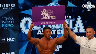 【速報！】メンズフィジーク 寺島遼 IFBB PROカード獲得！そしてJAPAN PRO 2022でプロデビュー戦！無敗記録がどこまで続くのか？夢のオリンピアへ戦友のエドワード加藤と初めて同じ舞台へ！