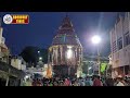 திருச்சி லால்குடி சப்தரிஷீஸ்வரர் கோவில் தேரோட்டம்... trichy lagudi